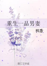 女生doi时男生想听到说的话