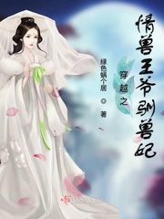 1000部啪辣妞范在线观看18