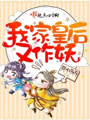 朋友母亲