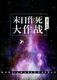 吃女人下面