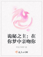 龙头股