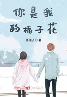 菩珠