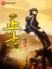 愿赌服输夜蔓小说