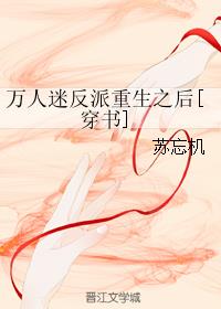 无需播放器的亚洲短片