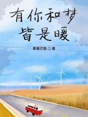 精灵旅社2电影免费观看完整版