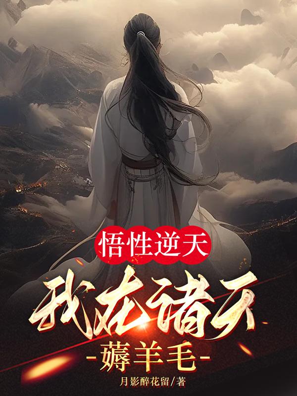 久就热视频精品免费2024