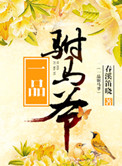 我和老公的ml过程详细