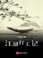 最美的时候遇见你删减了多少
