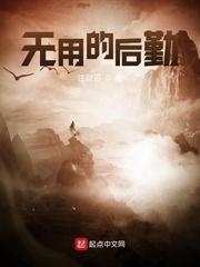 偷窥电影