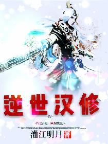 打扑克全过程