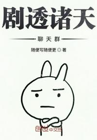 丝瓜芭乐小猪草莓鸭脖ios