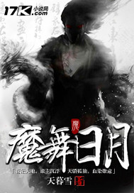已满十八岁身份证号码和姓名