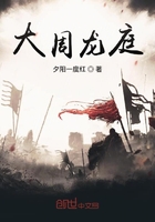香蕉香蕉国产片一级一级毛片