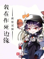 跳蛋的幸福理论