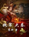 我家女友可不止可爱呢动漫