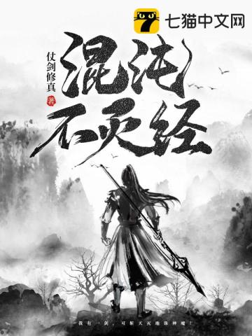 奴婢桃儿