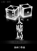 碧蓝航线本子
