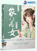 龙珠af动画在线观看