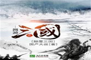洛丽塔在线观看高清免费版中文
