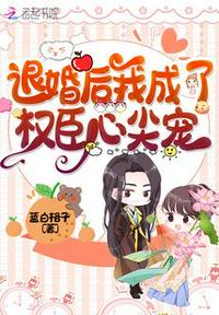 叮叮川南游戏
