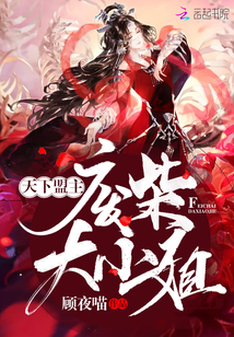 黄台APP软件下载