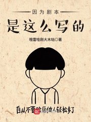 大学附近宾馆录音mp3