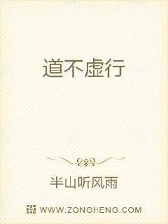 清水爱理在线网站
