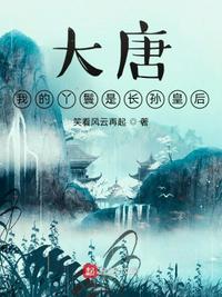 无收费看污网站