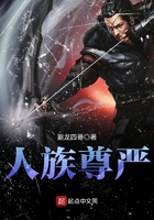 振动器放里面逛街