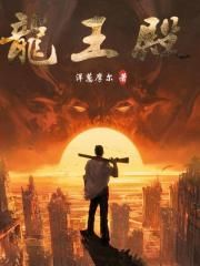 欲望酒店完整版