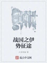 娇妻被男按摩师玩喷了