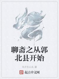乡村艳妇陆云