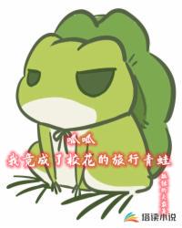 野性的呼唤完整版在线播放