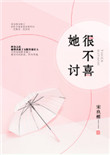 血色湘西高清在线观看完整版