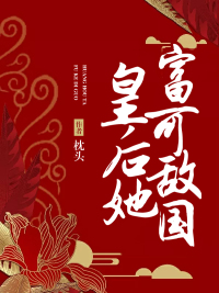 草莓直播ios二维码