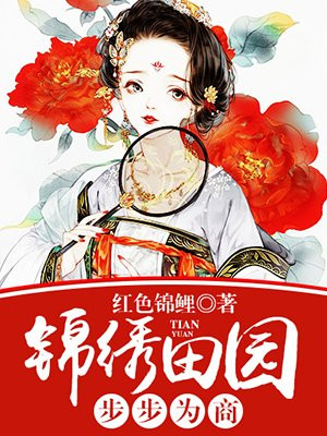 jazzjazz国产精品