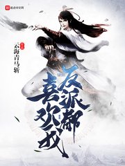xaxjalap美国