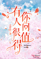 爱到浓时情已殇