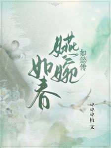 知情者