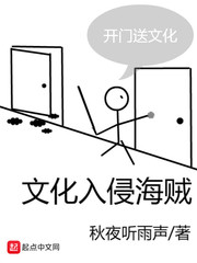 小寡妇好紧进去了好大看视频