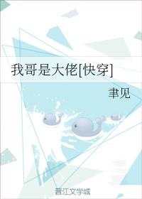 肯瑞托军需官在哪