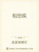 法医秦明电视剧免费