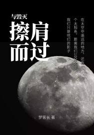 宝宝你好会夹在车上视频