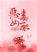暗标