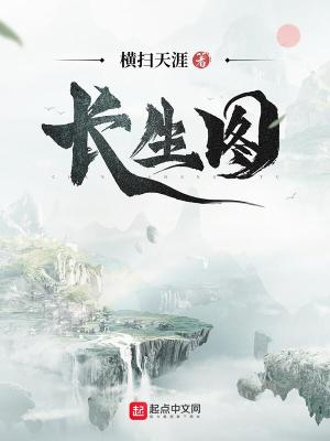 王牌对王牌杨颖旗袍打底
