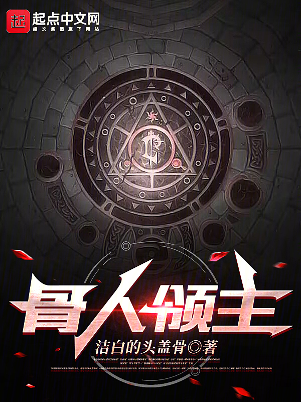 8x8x最新版年龄