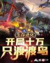 亚洲热直播网页版入口
