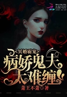 青青河边草手机免费观看5