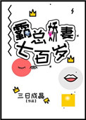 俄罗斯18younggirlwife