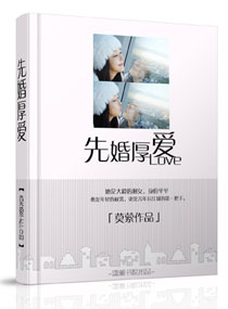 极品捉鬼系统txt